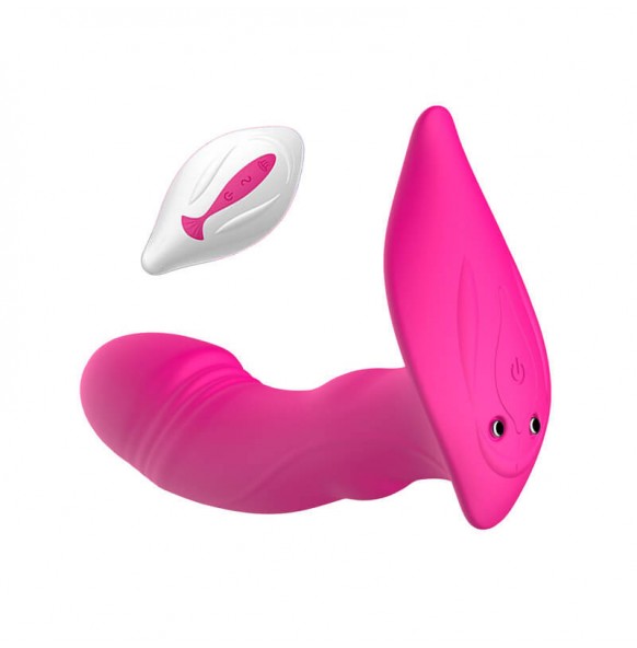 QUER - Wearable Butterfly Heating Vibrator (Chargeable - Red Rose) QUER - Wearable Butterfly Heating Vibrator (Chargeable - Red Rose)